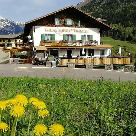 Schlossberg Otel